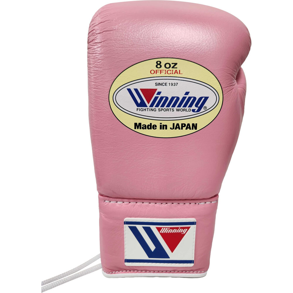 Pink winning sales boxing gloves