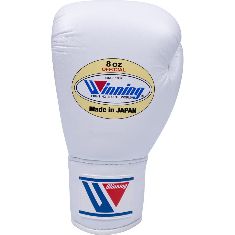 Winning Lace Up White Boxing Gloves - 8oz
