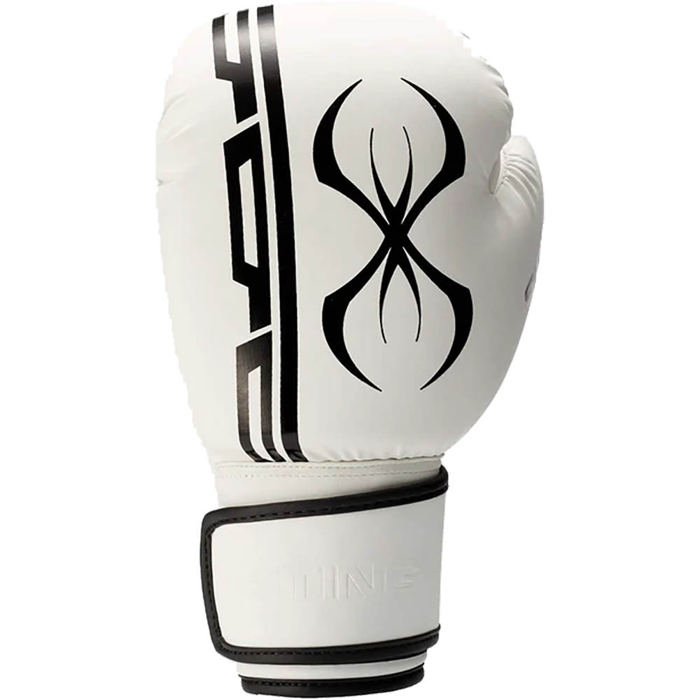 Sting Armaplus White Boxing Gloves