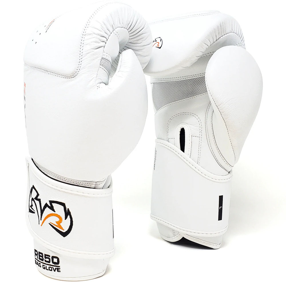 RIVAL RB50 バッググローブ ホワイト Rival RB50 White Intelli-Shock Compact Bag Gloves at FightHQ