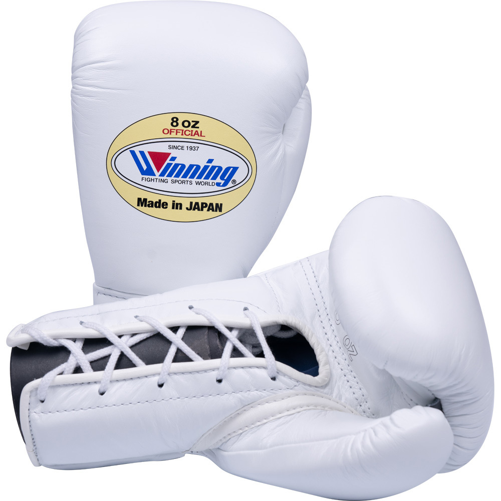 Winning Lace Up White Boxing Gloves - 8oz