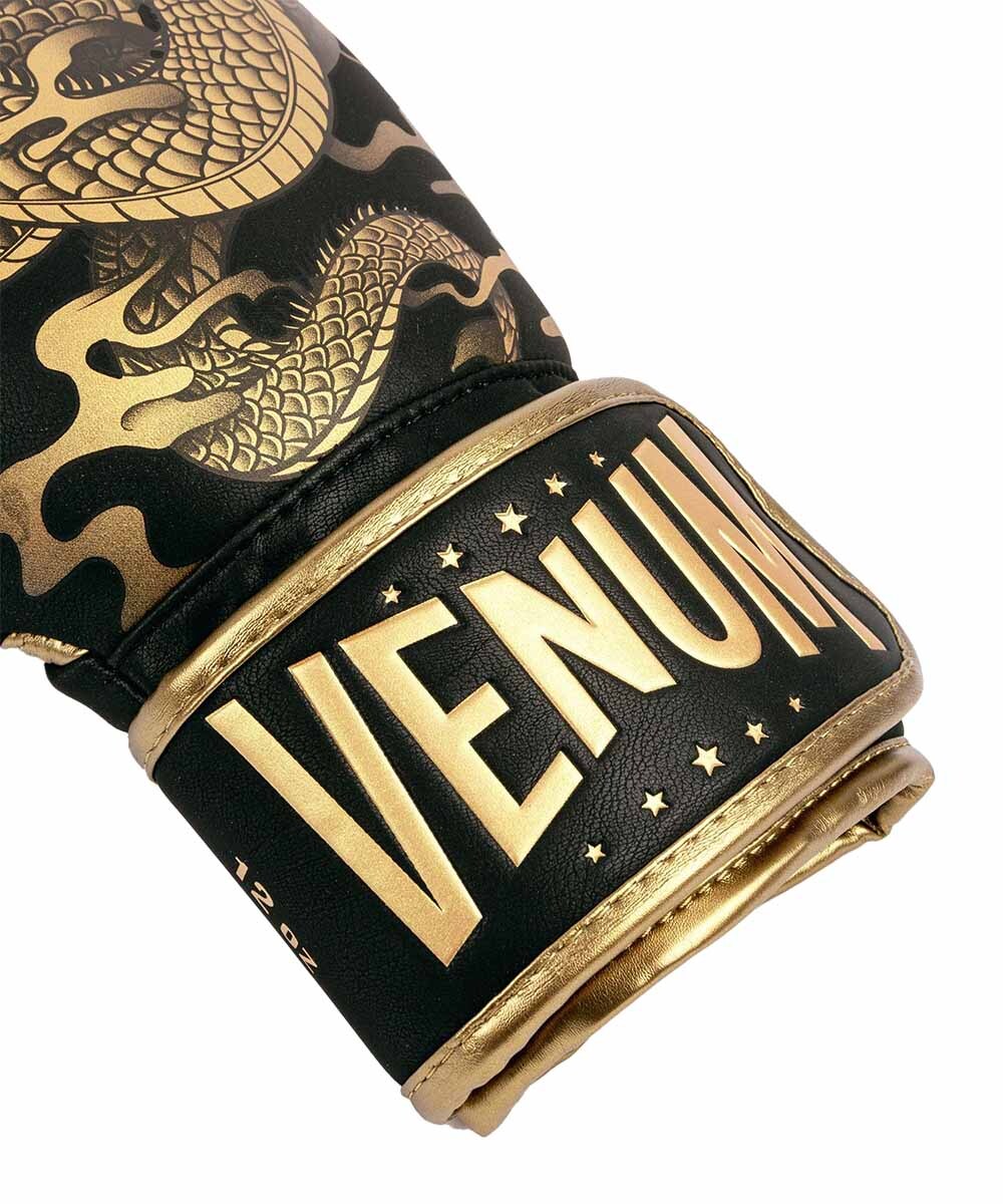 Venum Dragon's Flight Black/Bronze Boxing Gloves at FightHQ