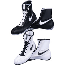 Nike Machomai 2 Black/White/Wolf Grey 2 Pair Boxing Shoes