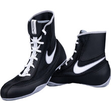 Nike Machomai 2 Black/White/Wolf Grey Boxing Shoes
