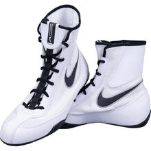 Nike Boxing Shoes Australia Boxing Boots Fight HQ