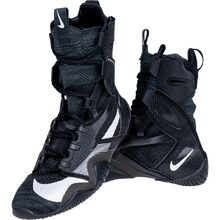 Nike Hyperko 2 Black/White/Smoke Grey Boxing Shoes