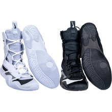 Nike Hyperko 2 White/Black/Smoke Grey 2 Pair Boxing Shoes
