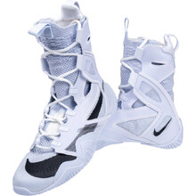 Nike Hyperko 2 White/Black/Grey Boxing Shoes