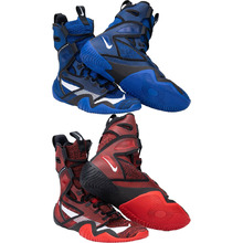 Nike Hyperko 2 Game Royal Black/RCR Blue/Red 2 Pair Boxing Shoes