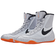 Nike Machomai 2 SE Multi-Colour Boxing Shoes