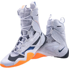 Nike Hyperko 2 SE Multi-Colour Boxing Shoes